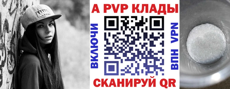 Где найти наркотики Сорочинск Гашиш 