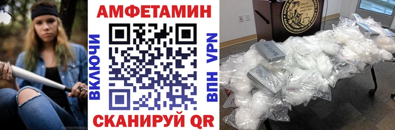 мориарти официальный сайт  hydra рабочий сайт  АМФ 98%  Сорочинск  где можно купить наркотик 