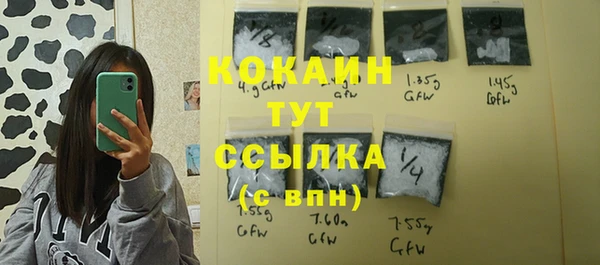 прущая мука Фёдоровский