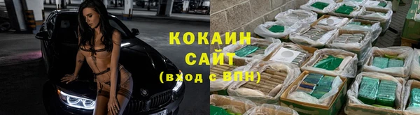 jwh Остров