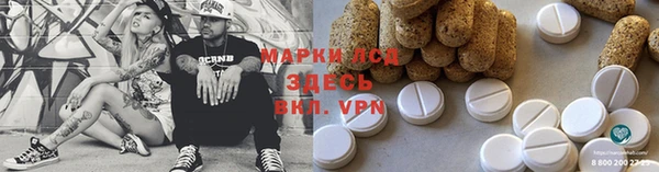 jwh Остров