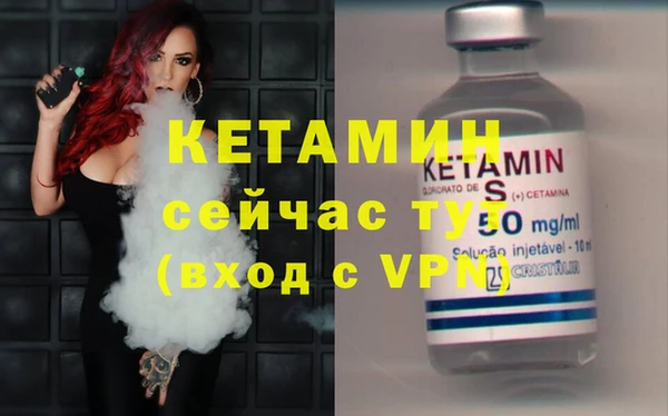 jwh Ессентукская