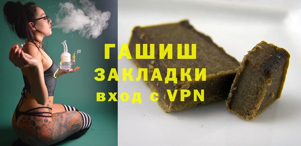 jwh Остров