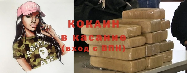 jwh Остров