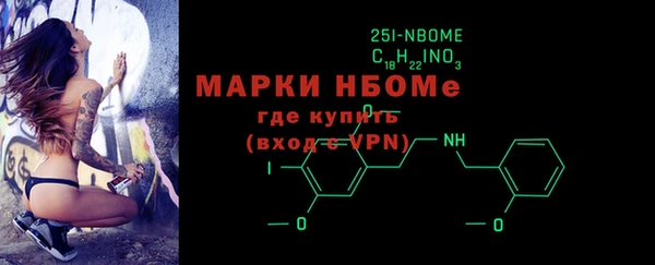 jwh Остров