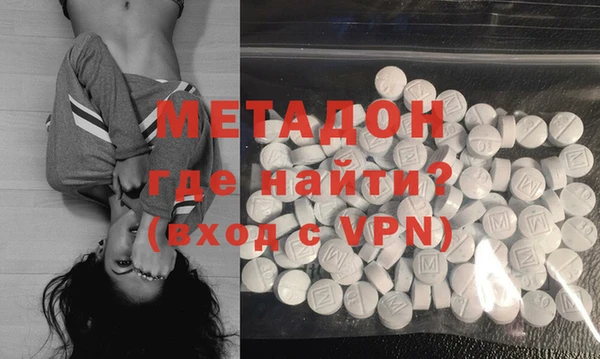 jwh Остров