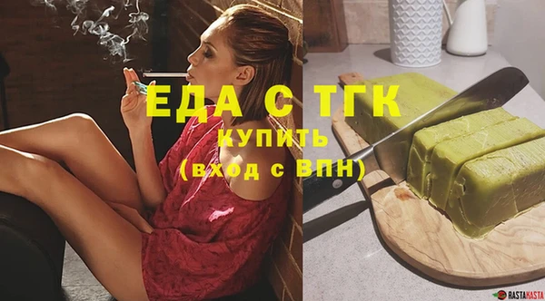 jwh Остров