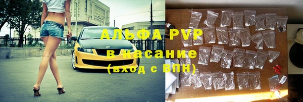 jwh Остров