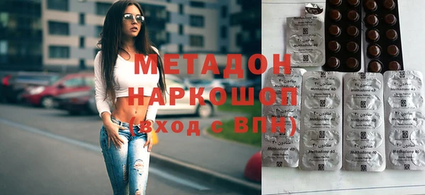 jwh Остров