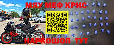 кокаин Волжский