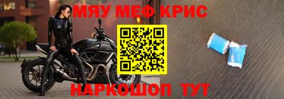 кокаин Волжский