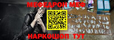 кокаин Волжский