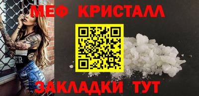 кокаин Волжский
