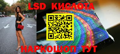 кокаин Волжский