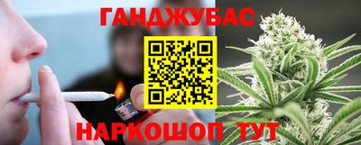 кокаин Волжский