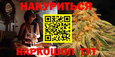 тгк Волжск