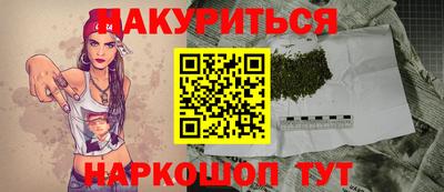 тгк Волжск