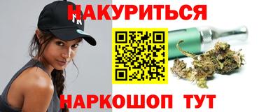 кокаин Волжский