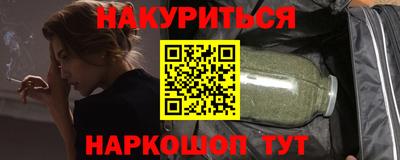 тгк Волжск
