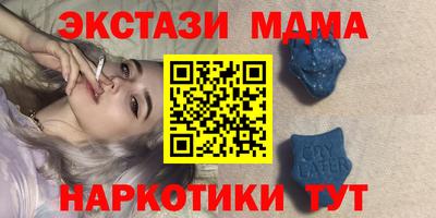 кокаин Волжский