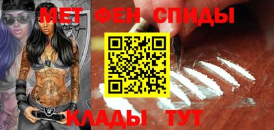 тгк Волжск