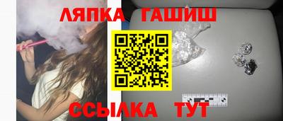 кокаин Волжский