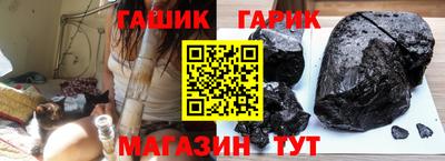 кокаин Волжский