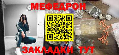 кокаин Волжский