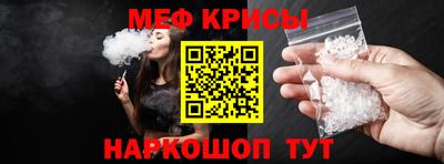 кокаин Волжский