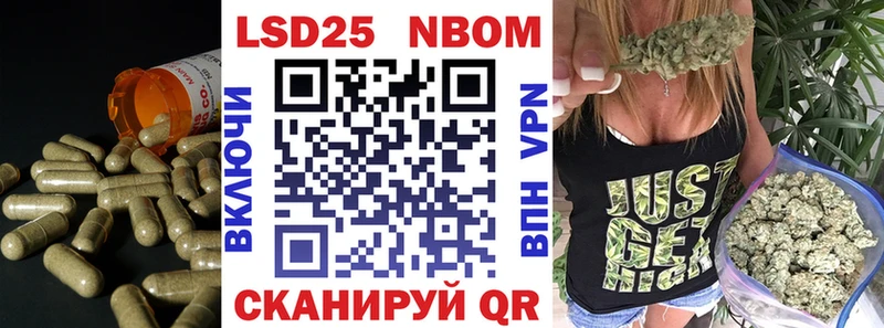 где купить наркоту  Сорочинск  Лсд 25 экстази кислота 