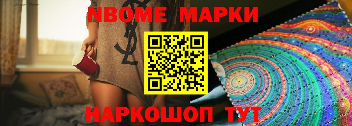 Сорочинск  ЛСД экстази кислота  Лсд 25 экстази ecstasy  Вход с VPN 