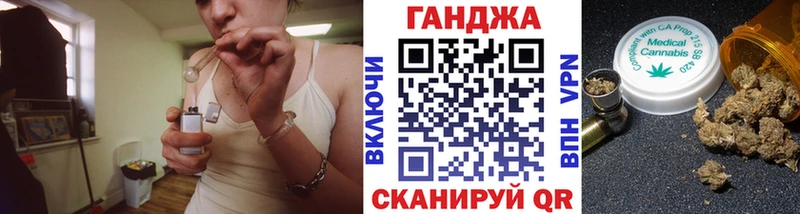 ОМГ ОМГ ссылки  Сорочинск  Бошки Шишки индика 